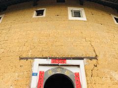 -福建土楼(南靖)景区