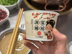 -牛街清真满恒記(平安里西大街店)