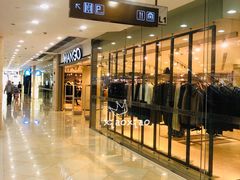 -光启城时尚购物中心