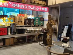 -俏立方·15年新楚菜