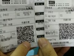 -巨幕影城(光谷广场资本大厦店)
