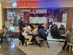 -中海环宇荟