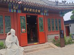 -郭守敬纪念馆