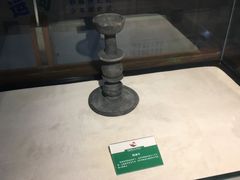 -中国京杭大运河博物馆