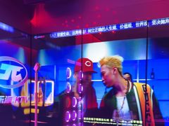 -音乐派KTV(太古里晶融汇店)