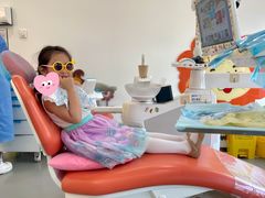 -马泷齿科·成都锦江置略马泷口腔门诊部(IFS国金中心店)