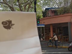 -WHEN PIGS FLY当猪飞