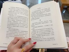 -朝阳区图书馆(小庄店)