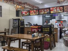 -八亩沟擀面皮(西安首店)