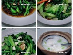 -老广酒楼(樱花店)