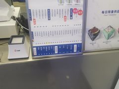 -ARTEASG啊T·新加坡奶茶(桂林路店)