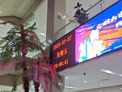 -大连开发区市民健身中心