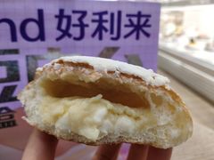 -好利来(八角店)