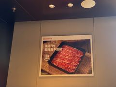 -海底捞火锅(龙湖金沙天街店)