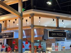 -比格比萨自助(国展店)