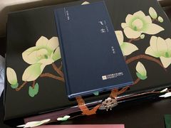 -太湖饭店·寄畅轩中餐厅