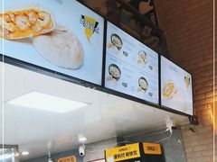 -吉品合酥脆烤饼(哈西金街店)