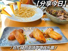 -青麦家·融合餐厅(江岛智立方店)