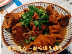 -敏华冰厅(天河城店)