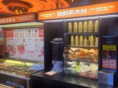 -探鱼·鲜青椒爽麻烤鱼(三水广场店)
