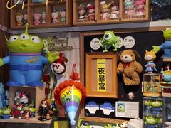 -Tim炒酸奶