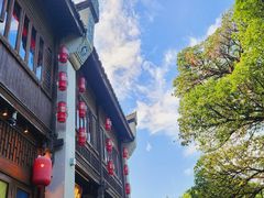 -青咖啡(三坊七巷店)
