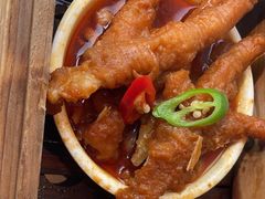-添好运(武商MALL店)