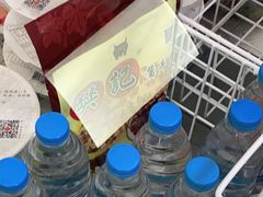 -樊记腊汁肉(竹笆市总店)