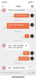 -闺蜜美甲