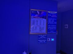 -魔指传奇足疗保健SPA(牛市口店)