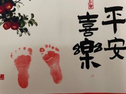 -悦熙母婴月子会所(北京路店)