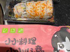 -桃太郎创作料理(大坪店)