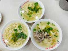 -老四季(总店)