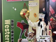 -西语·炭烧牛排(卓越中寰店)