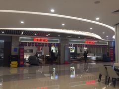 -居然之家(两江国际MALL店)