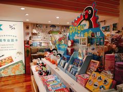 -猫的天空之城概念书店(景德镇陶溪川店)