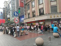 -王宝和酒家(黄浦店)