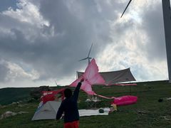 -空中草原