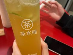 -海底捞火锅(武胜路凯德广场店)