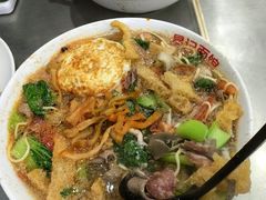 -易记皮肚面(明瓦廊店)