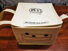 -姆们M Sweetie Cake(三里屯店)