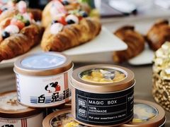 -大麦吉翻糖蛋糕甜品桌商务茶歇(光复西路店)