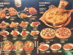 -魏斯理汉堡(西安沣东吾悦店)