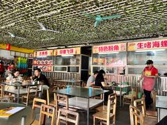 -真好吃牛杂(白沙店)