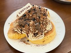 -初甜·舒芙蕾·韩式雪花冰(流塘店)