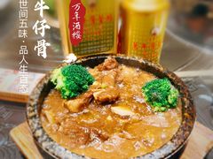 -万年酒楼(越秀南路店)