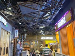 -吾悦广场(南京鼓楼店)