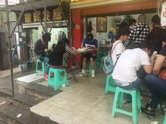 -好吃狗凉糕总店