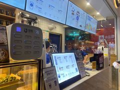 -茶百道(花果园购物中心店)