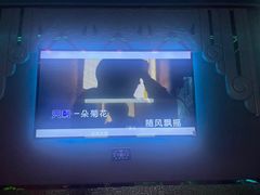 -INLOVE KTV(淮海路店)